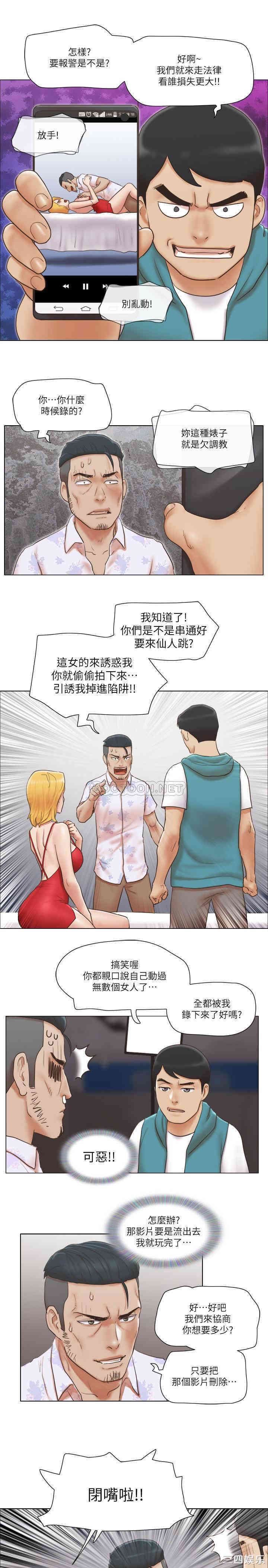 第20张