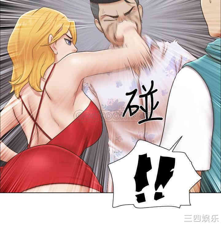 第21张