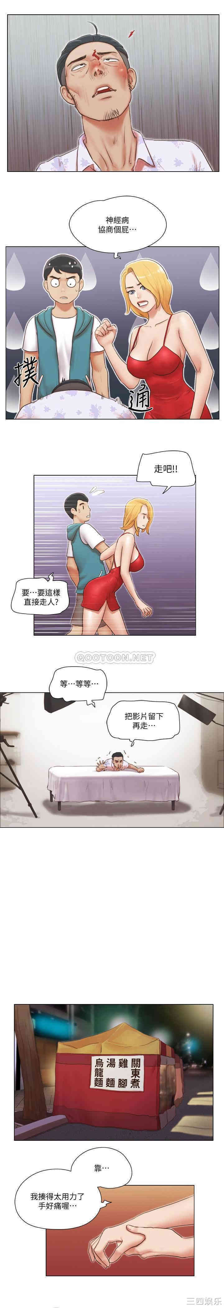 第22张