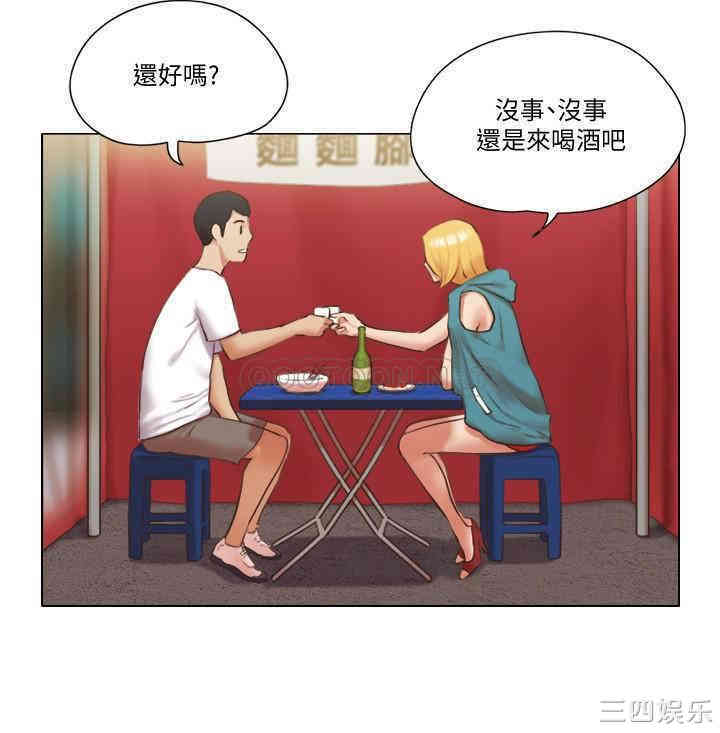 第23张