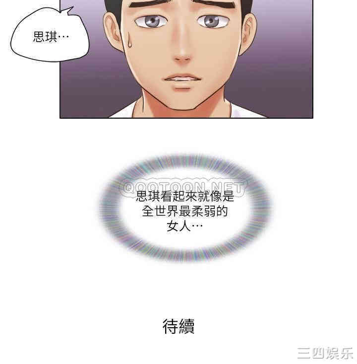 第25张