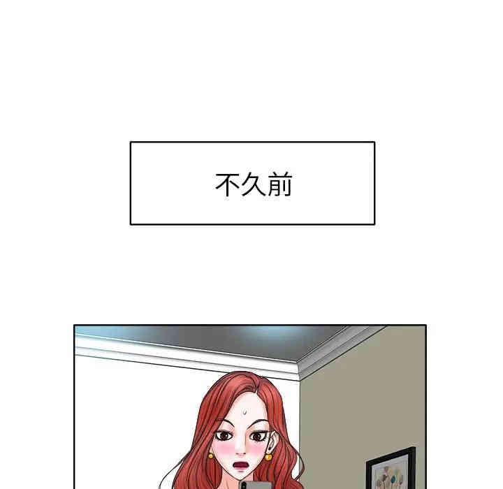 第38张