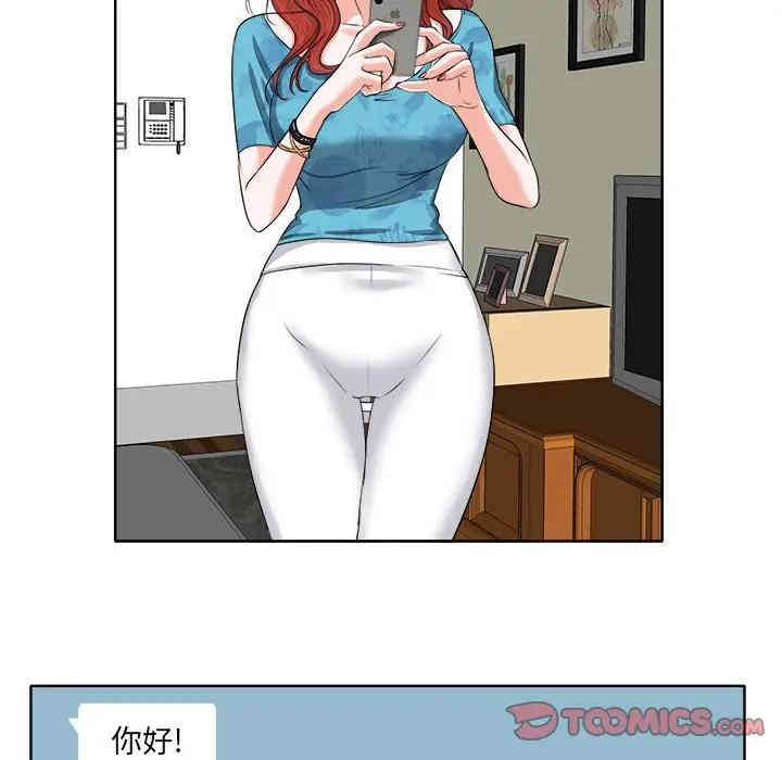 第39张