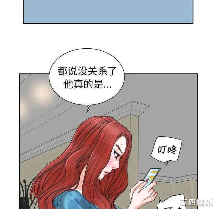 第54张