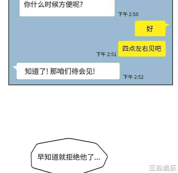 第65张