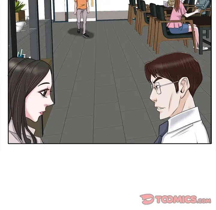 第74张