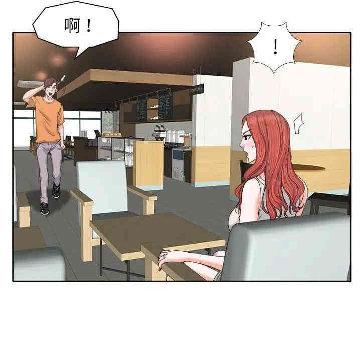 第76张