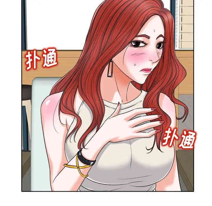 第83张