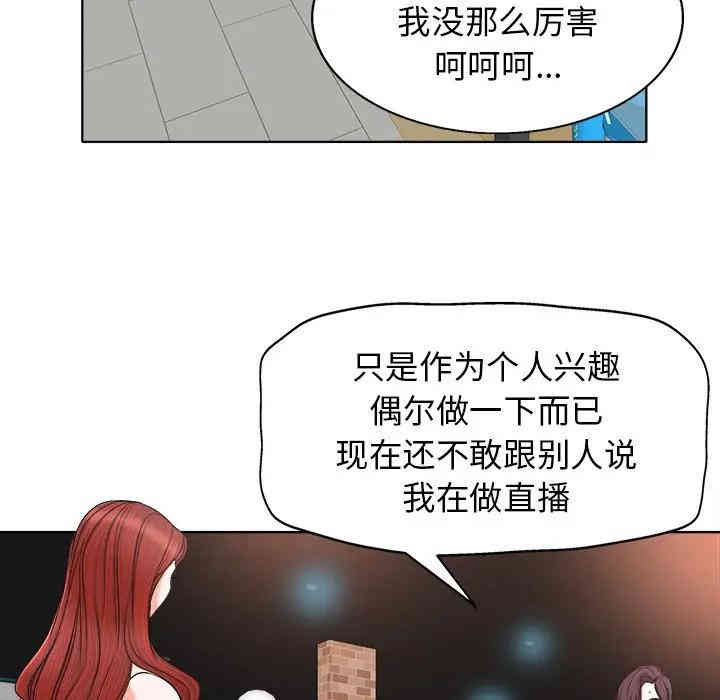 第85张