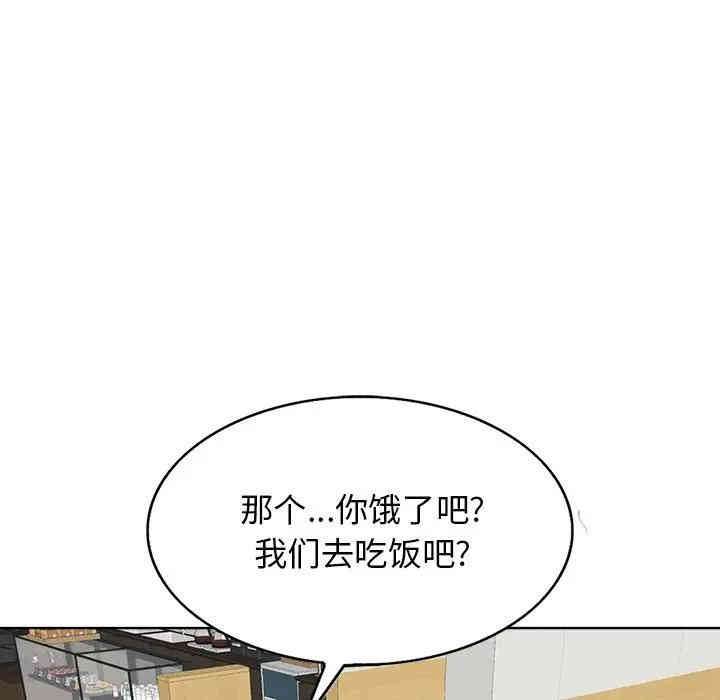 第96张