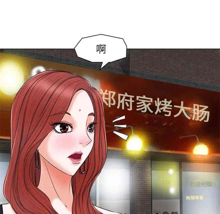 第103张