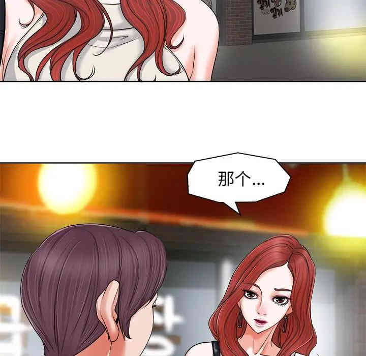第104张
