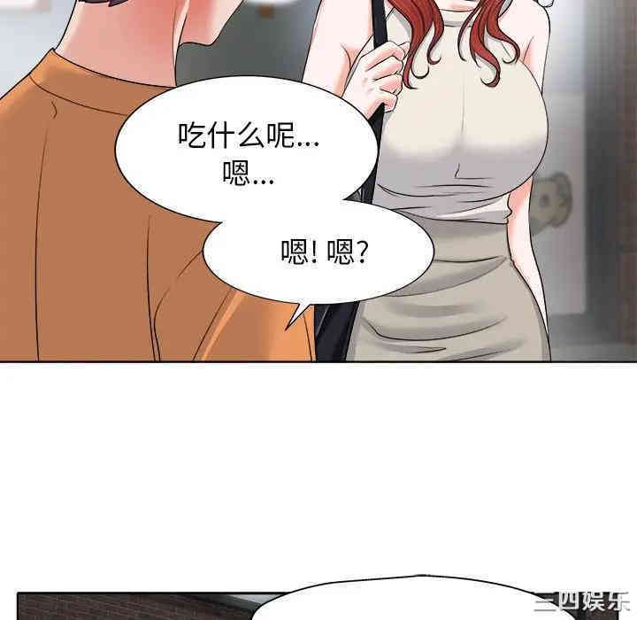 第105张