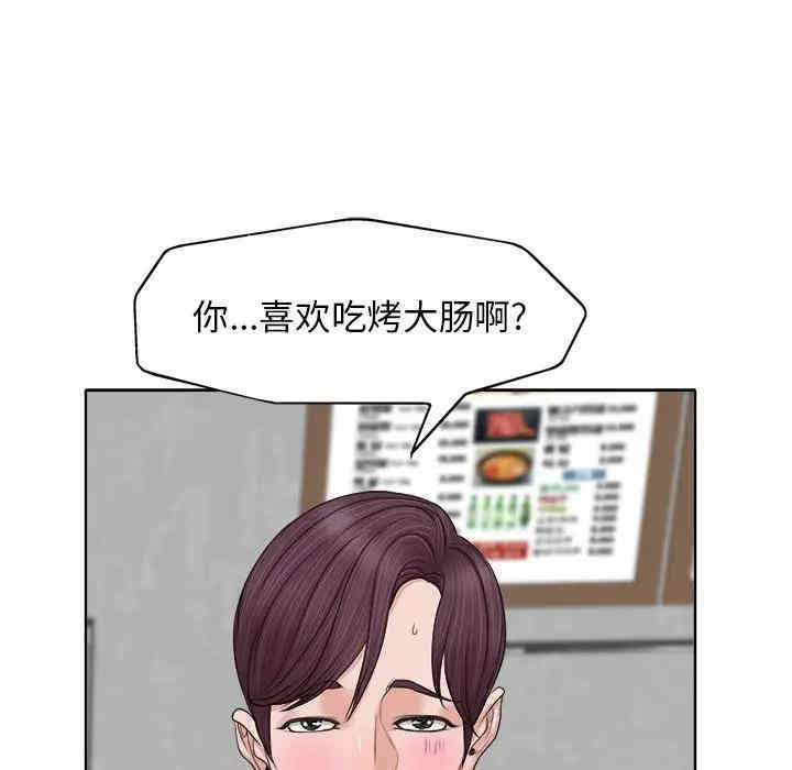 第7张