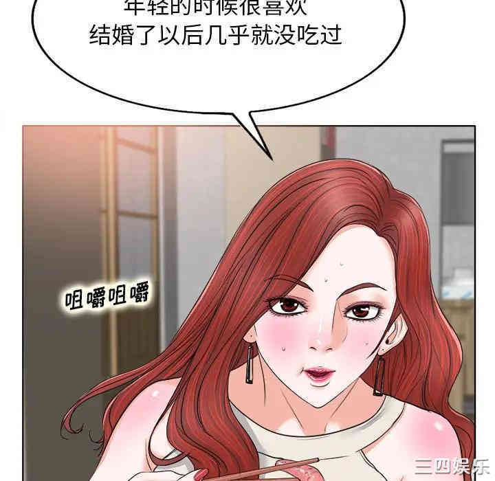 第12张