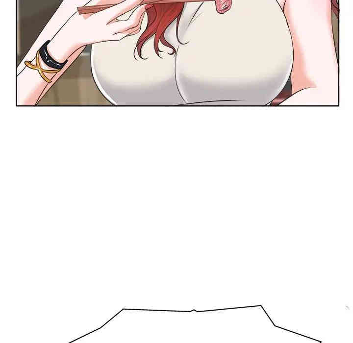 第13张