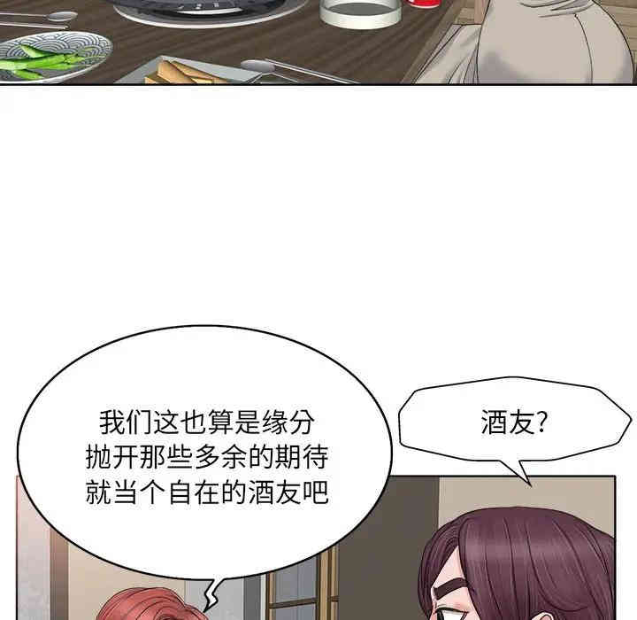 第32张