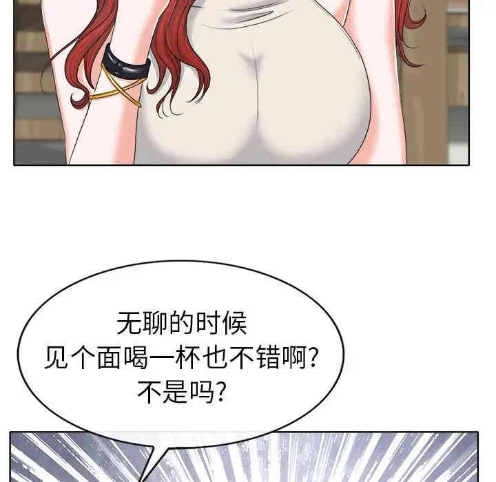 第37张