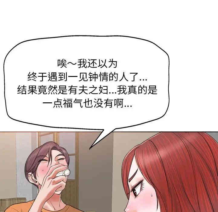 第41张