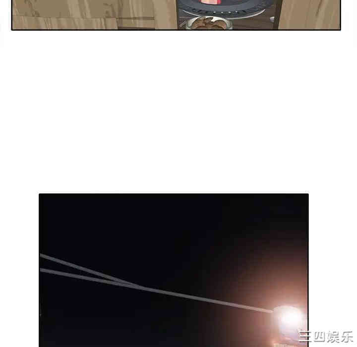 第48张
