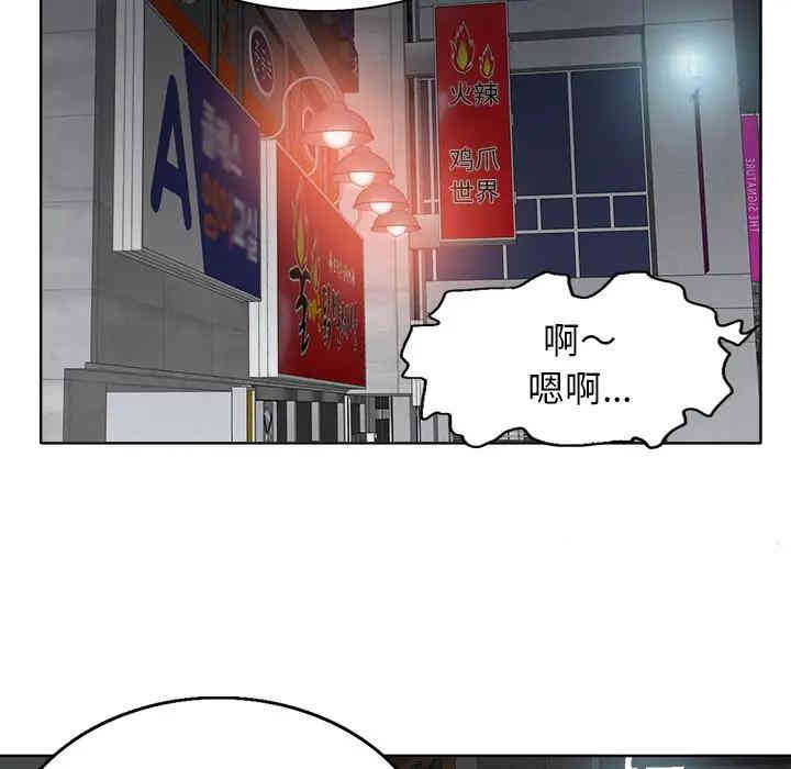 第52张