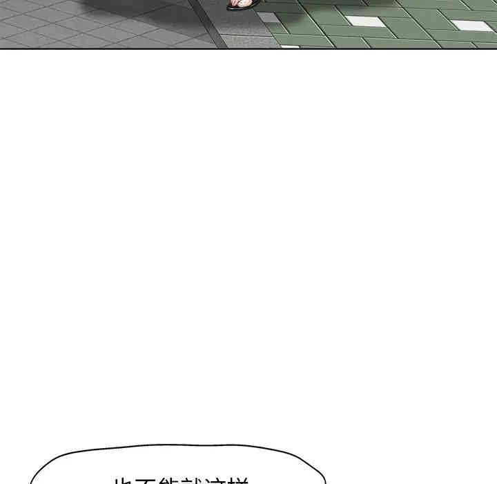 第58张