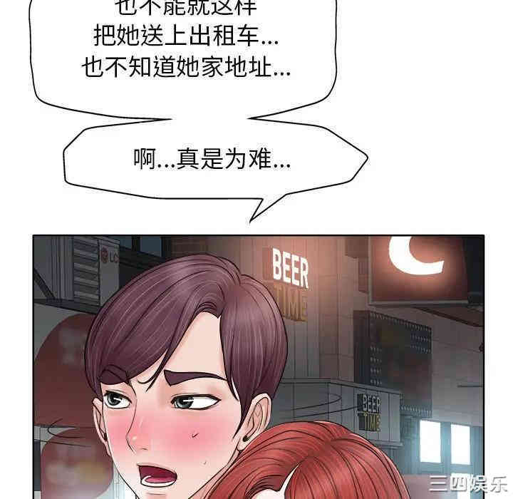第60张
