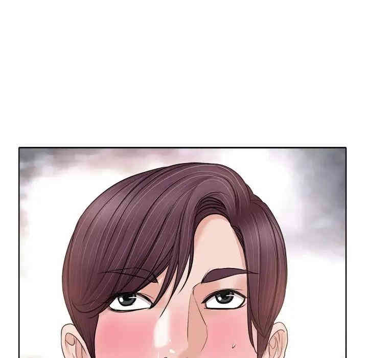 第63张