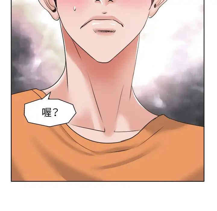 第66张