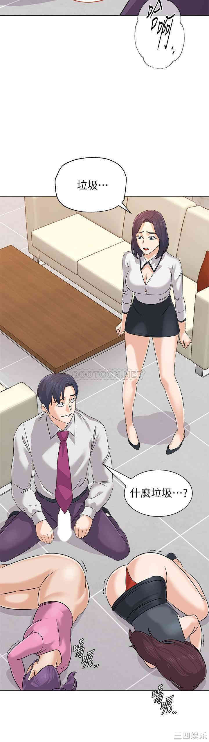 第19张