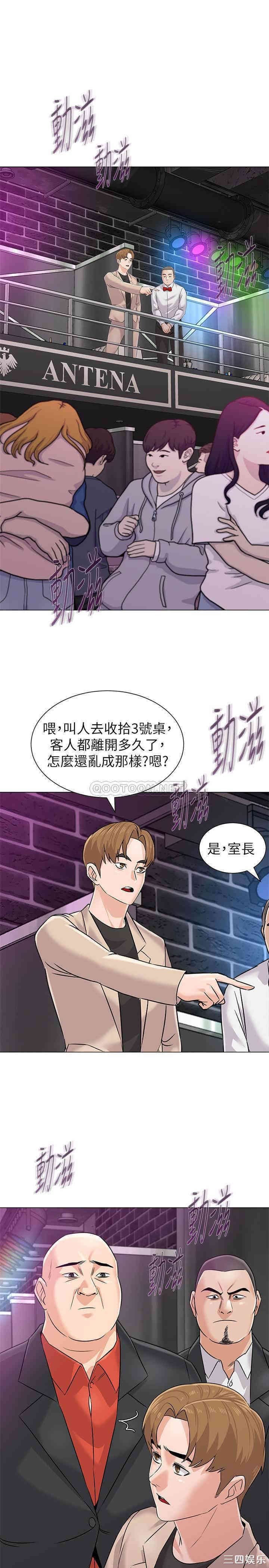 第24张