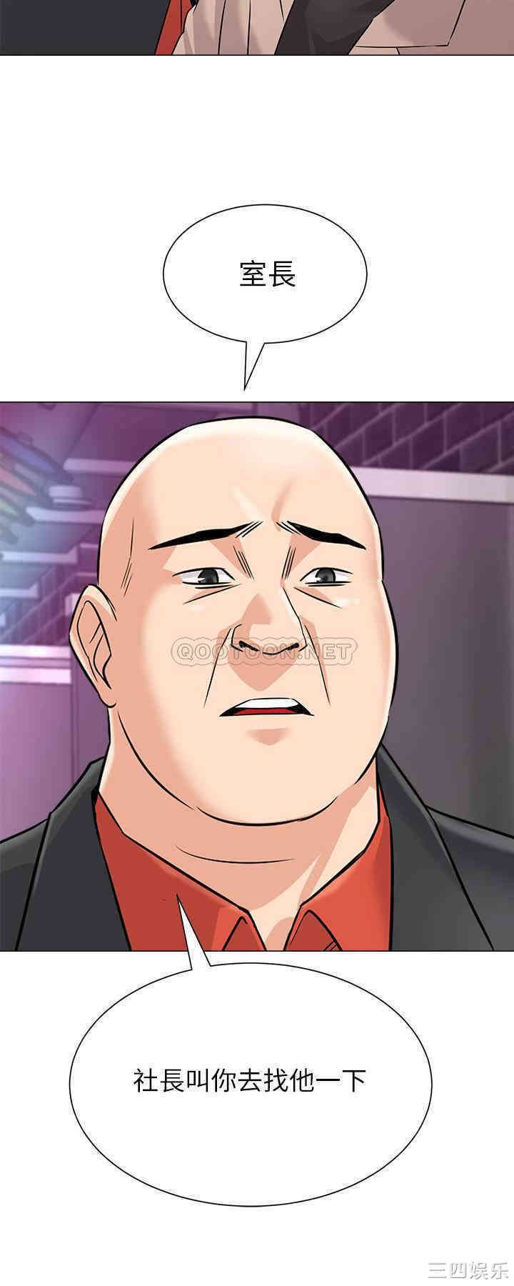第25张