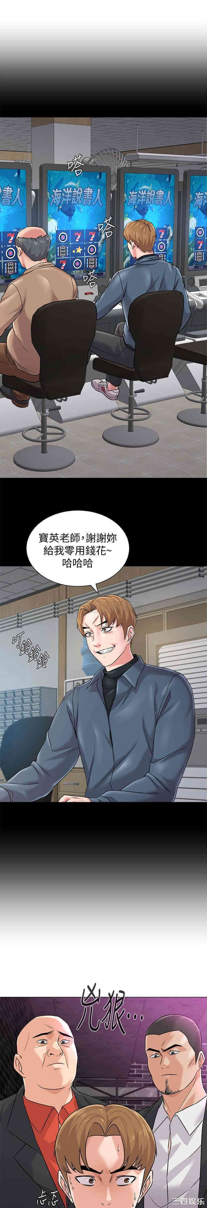 第28张
