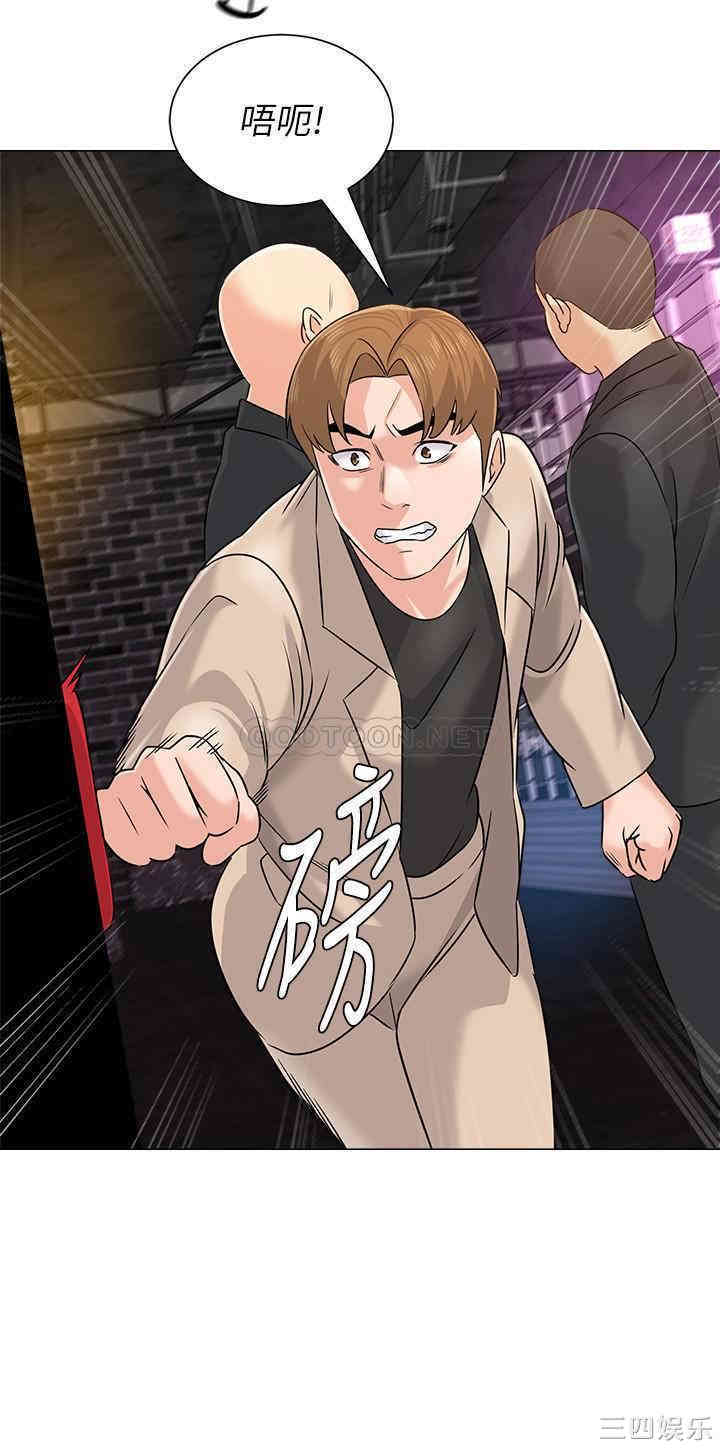 第31张