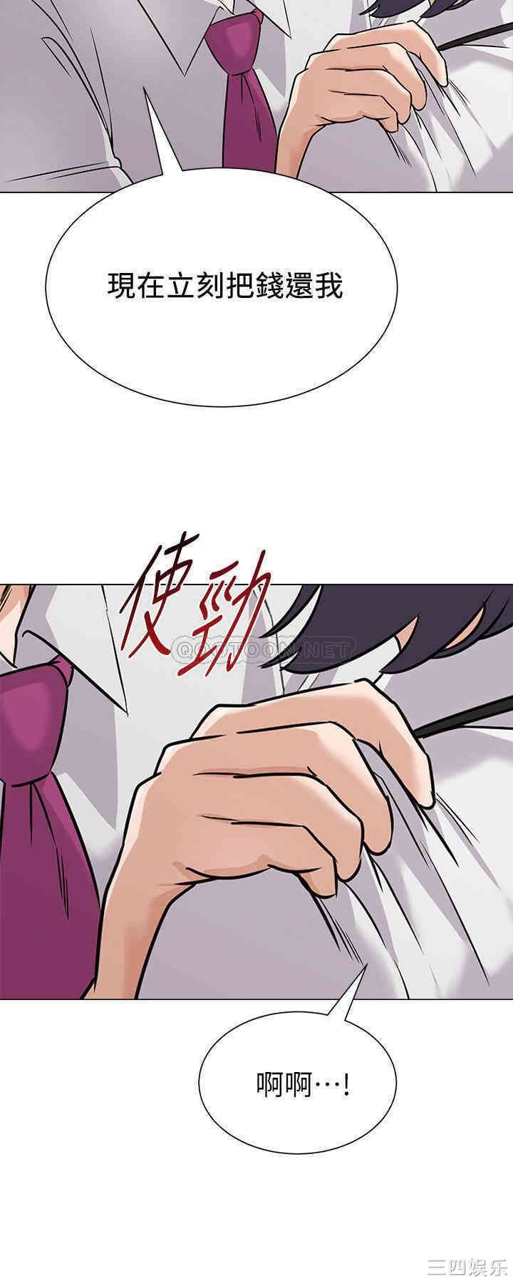 第33张