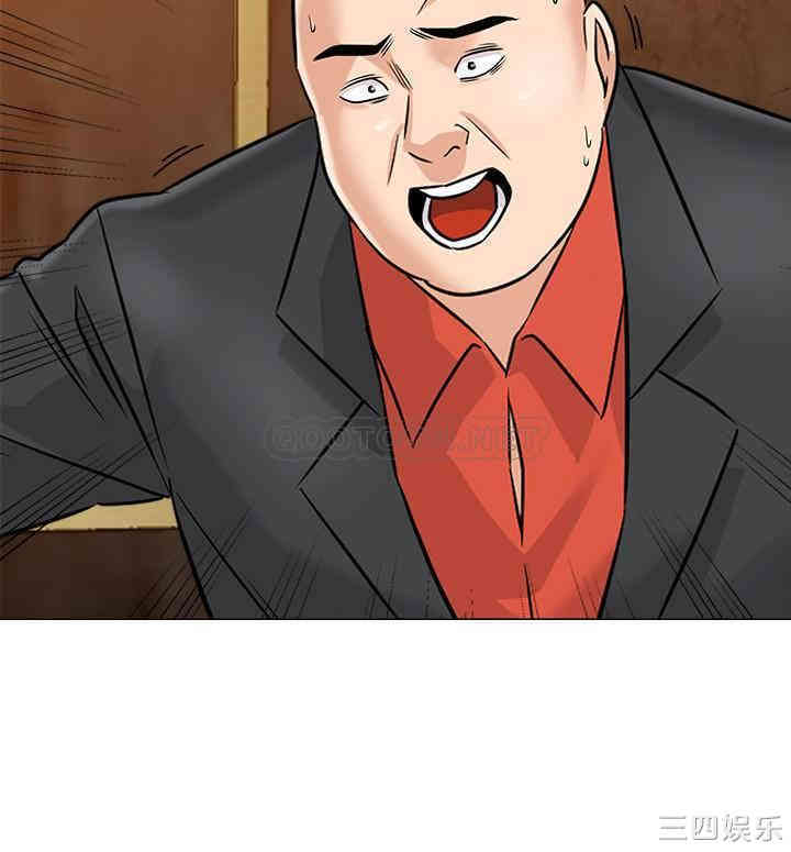 第35张
