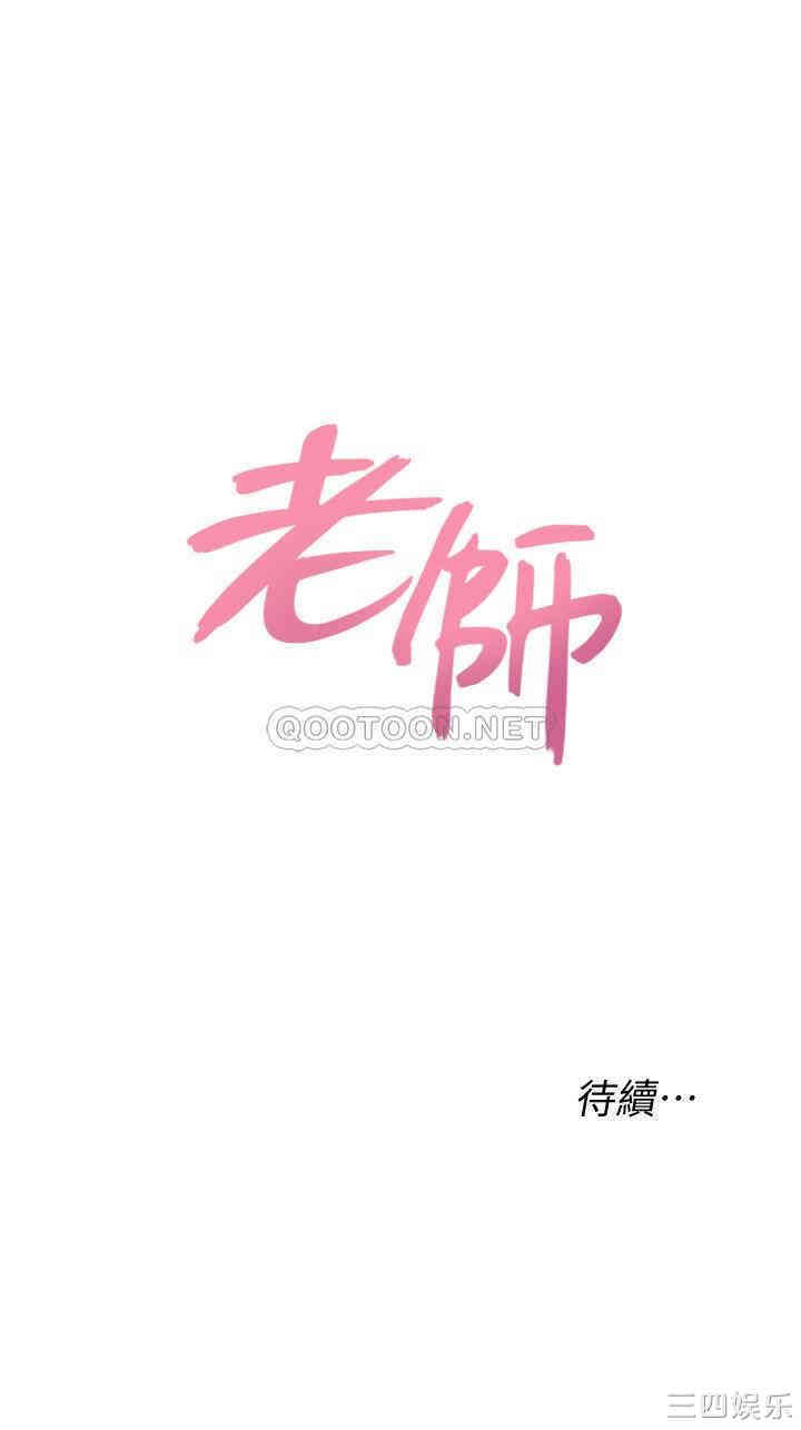 第40张