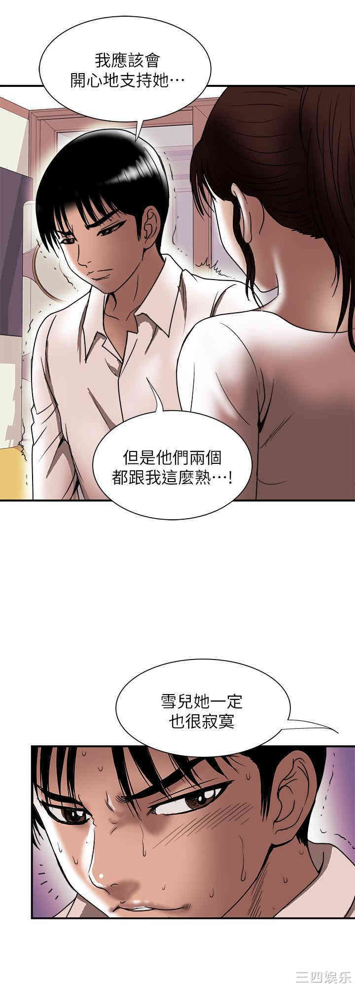 第24张