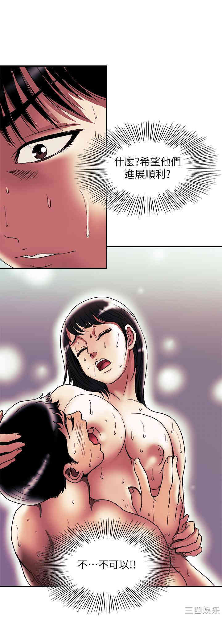 第26张