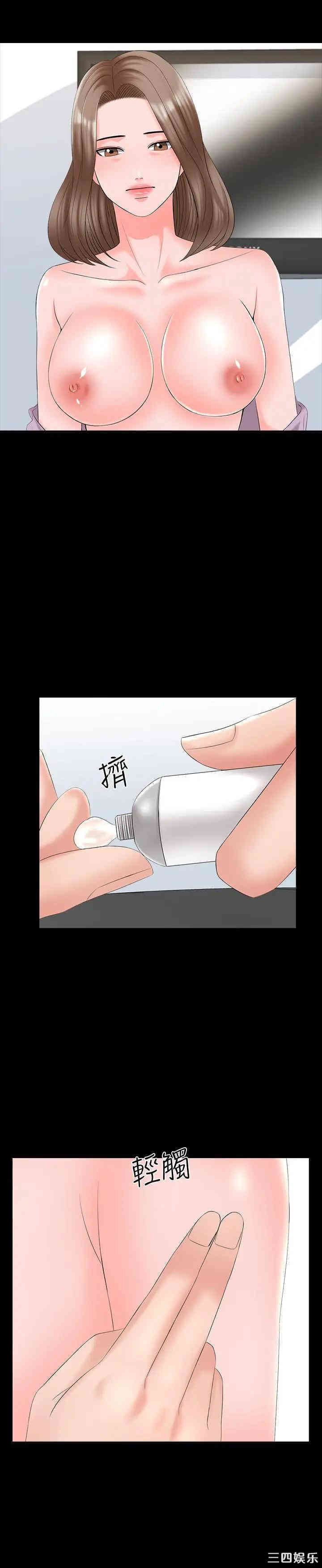 第21张
