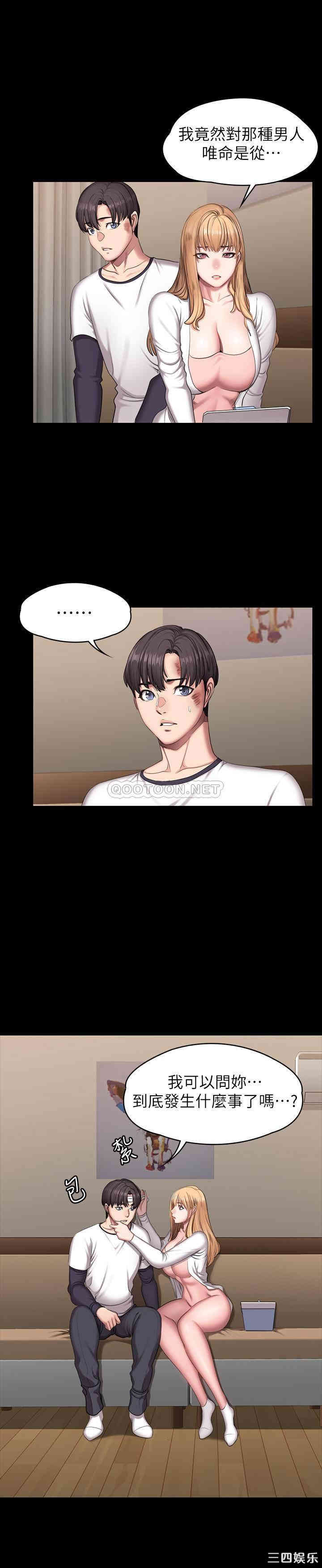 第20张
