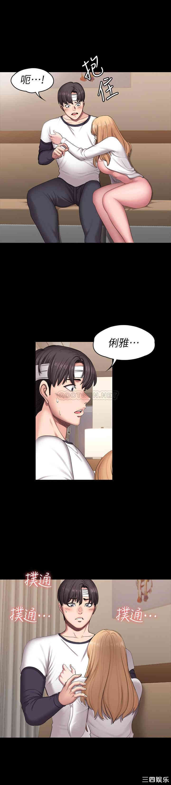 第23张