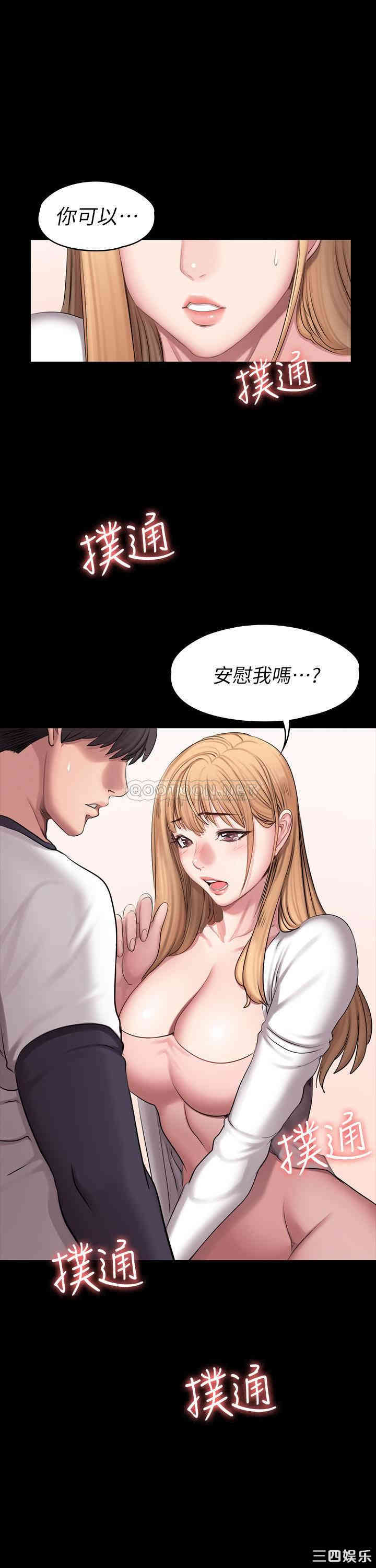 第25张