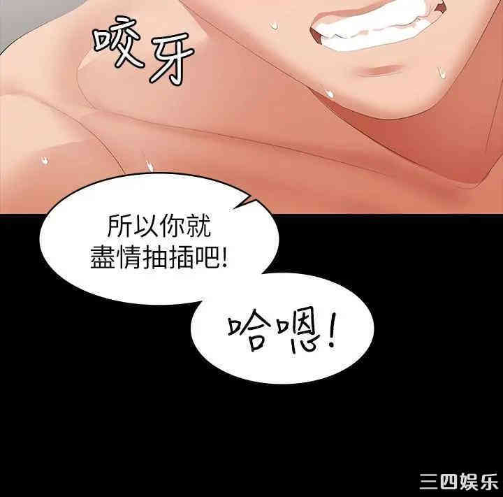 第34张