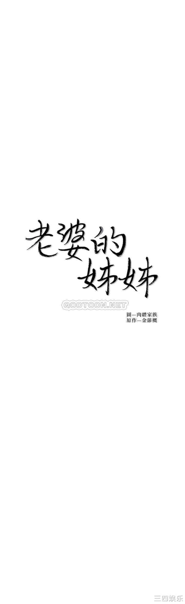 第2张