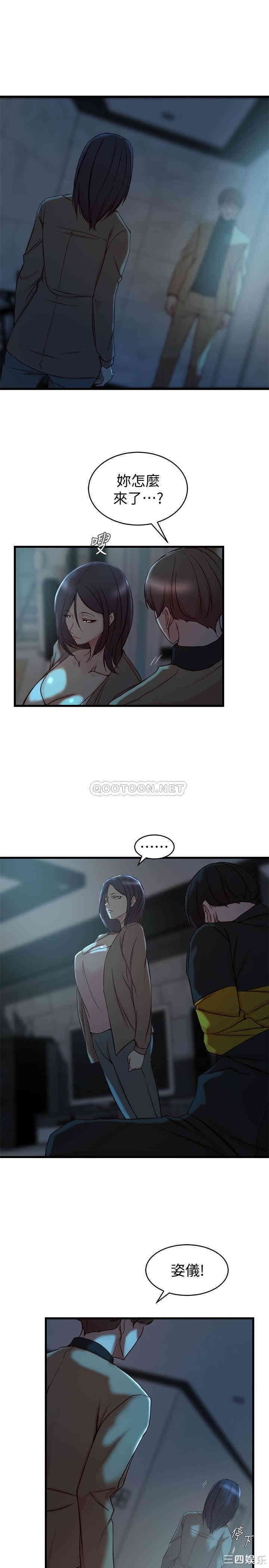 第3张