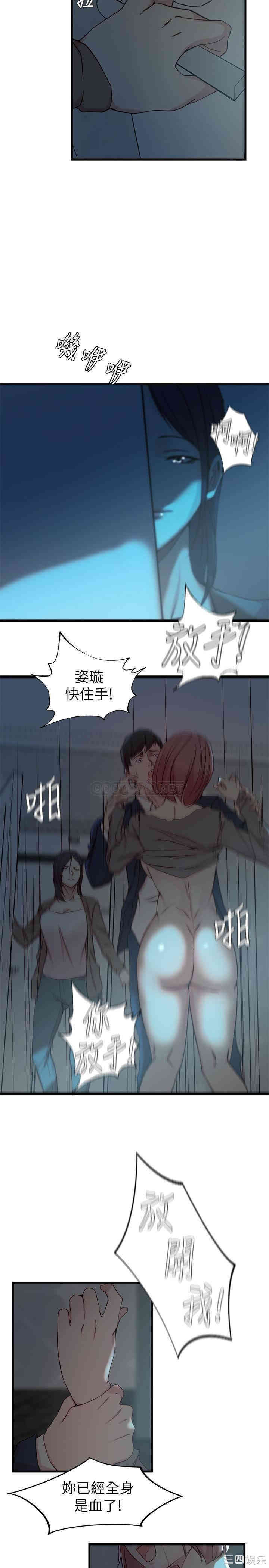 第7张