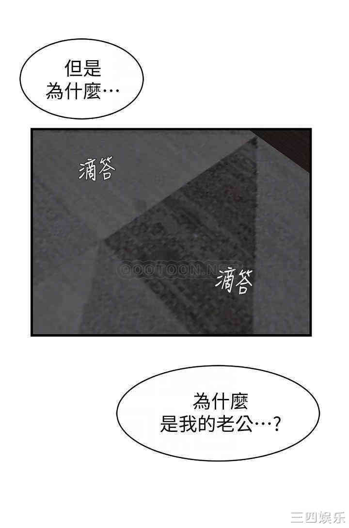 第11张