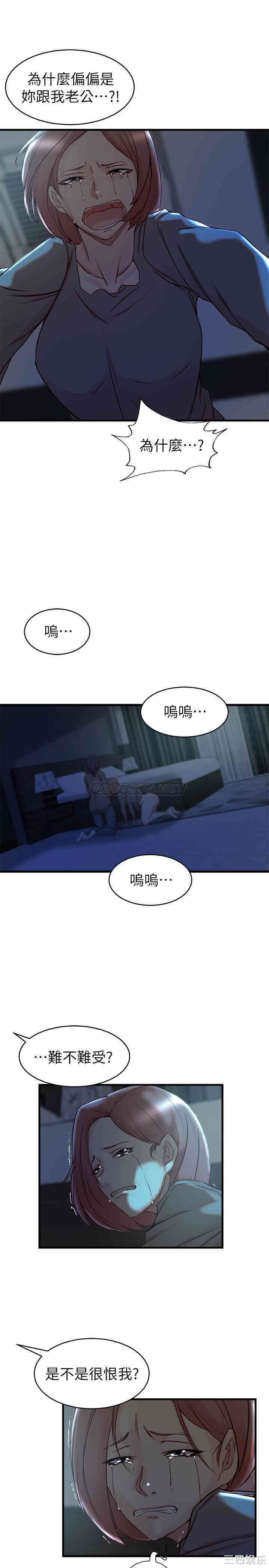 第12张