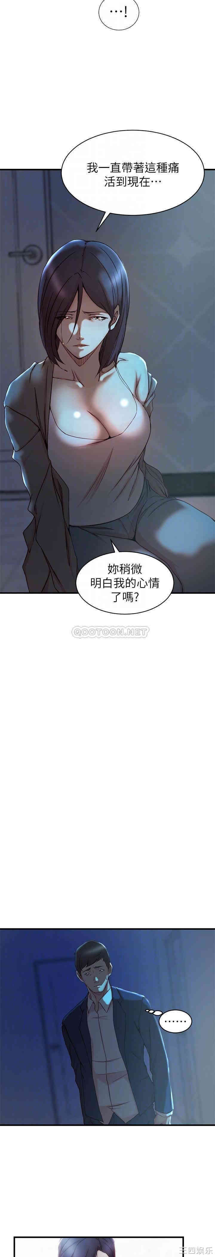 第13张